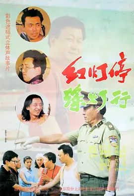 91免费看国产